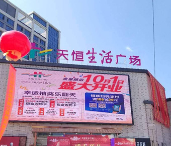 榴莲视频黄色视频