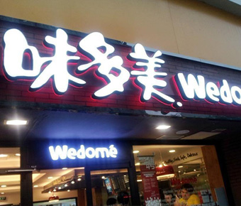 榴莲视频黄色视频