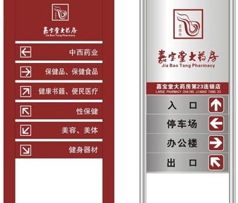 榴莲视频APP色版免费下载