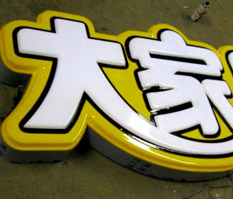 吸塑榴莲视频网站入口