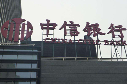 楼体大字制作安装哪家好？上海榴莲视频黄下载广告公司瞧一瞧!
