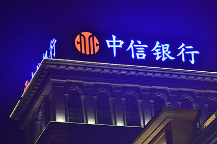 影响榴莲视频网站入口亮度的最重要原因—上海榴莲视频黄下载邀你一起了解