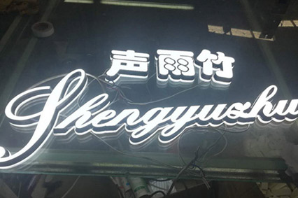 榴莲视频网站入口你比较关心的话题—每天会耗费多少电？