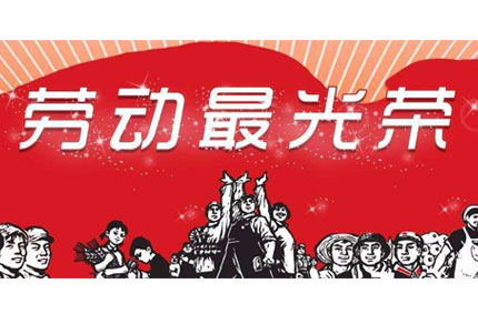 疫情遇上五一黄金周，如何打车才能降低病毒传播风险？—榴莲视频黄下载为你支支招