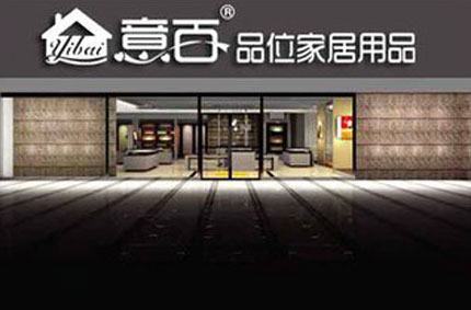 门头广告和白铁皮门头广告有什么不同？榴莲视频黄下载广告有话对你说