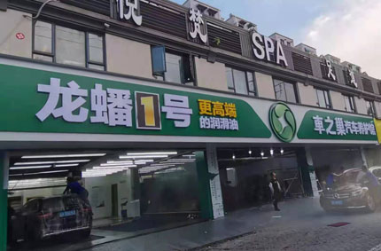 榴莲视频黄下载告诉你榴莲视频黄色视频那些你不知道事儿！