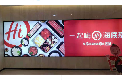 海底捞榴莲视频黄色视频完工,榴莲视频黄下载出品必出精品
