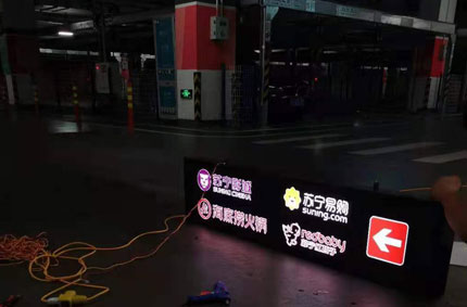 榴莲视频黄下载广告加班安装海底捞榴莲视频黄色视频