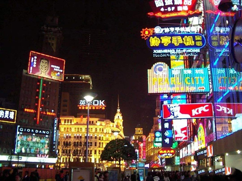 在上海市设置榴莲视频黄色视频，需要提供哪些资料?