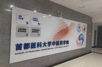 榴莲视频黄下载广告出品，必出精品！